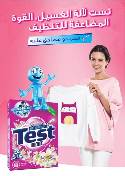 Person, 
, @tags, @keywords